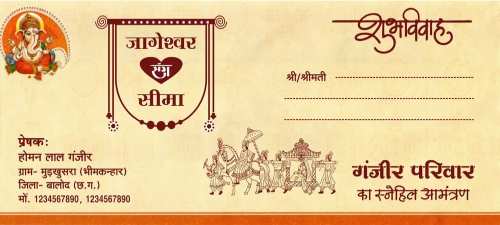 Design